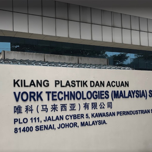 Vork Technologies(Malaysia) SDN.BHD